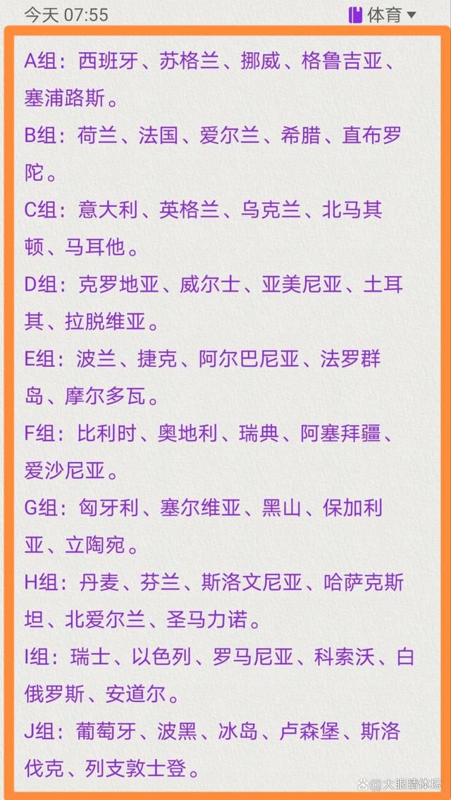 先导预告片先导预告片杀机四伏李冰冰吴尊身临其境;被吓坏先导预告片中青面獠牙的蛟龙蚩尤危害百姓，其残暴程度让人想起美剧《权力的游戏》里喷火屠城的巨龙